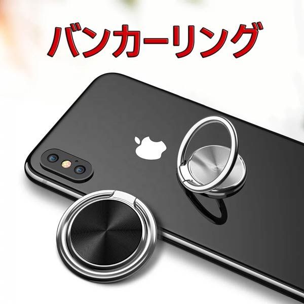 正規店 全機種対応 スマートフォンリング バンカーリング Mercury Ring