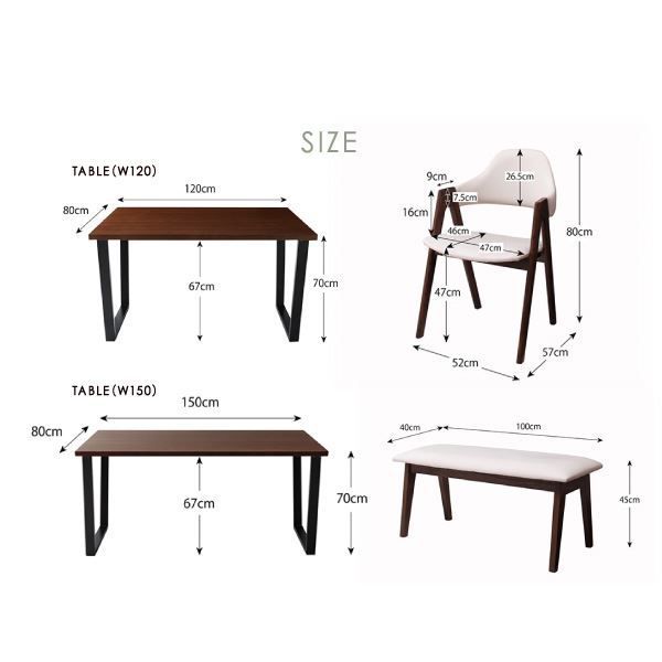 ダイニングセット 5点セット