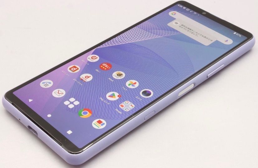 新品未使用　Xperia10 v ラベンダー 楽天市場】[未使用/SIMフリー]Sony Xperia 10 V 128GB