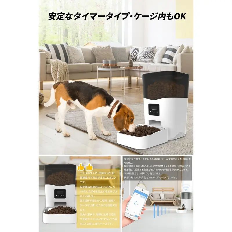 猫＆小型 中型犬用