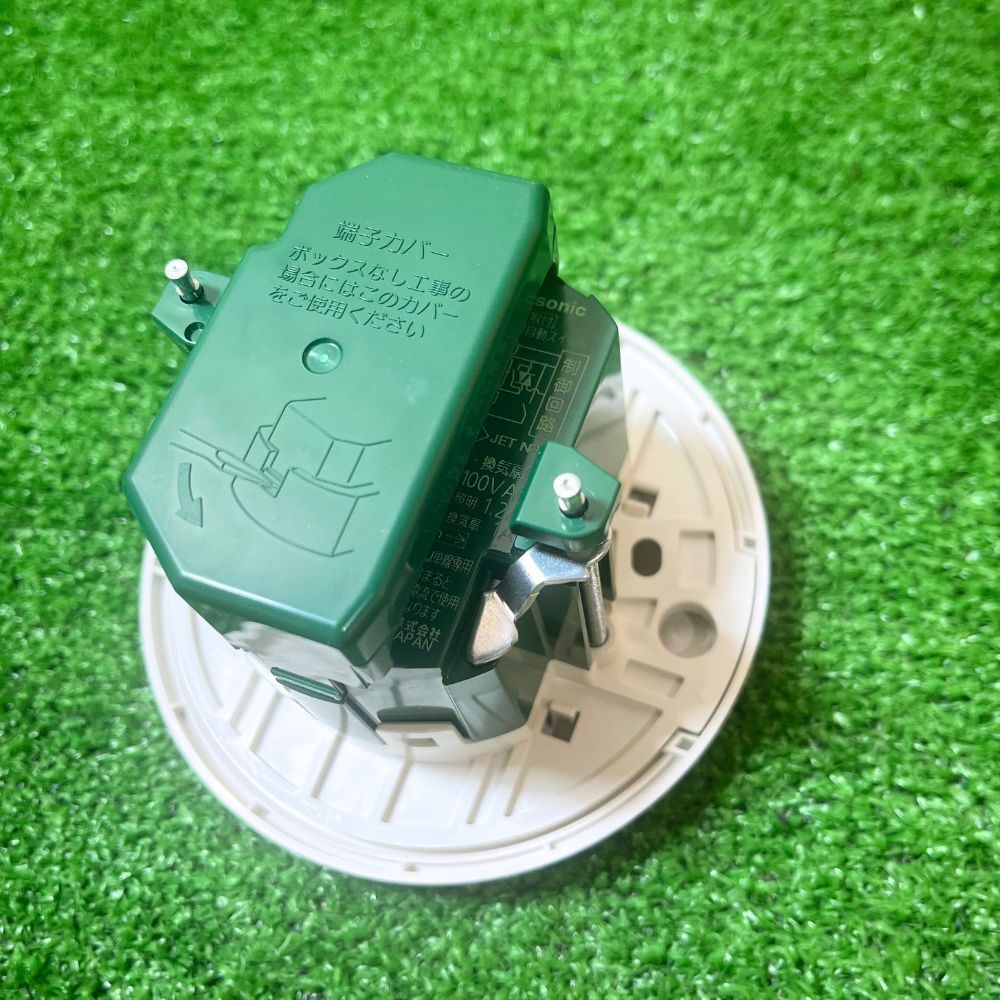 熱線センサ付自動スイッチ 換気扇連動