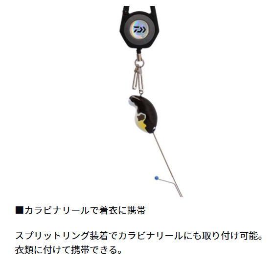 ダイワ　ふく式　ふっくはずし　ハゼ　トラフグ　いちご 楽天市場】ダイワ ふく式ふっくはずし イチゴ : 釣具のFTO