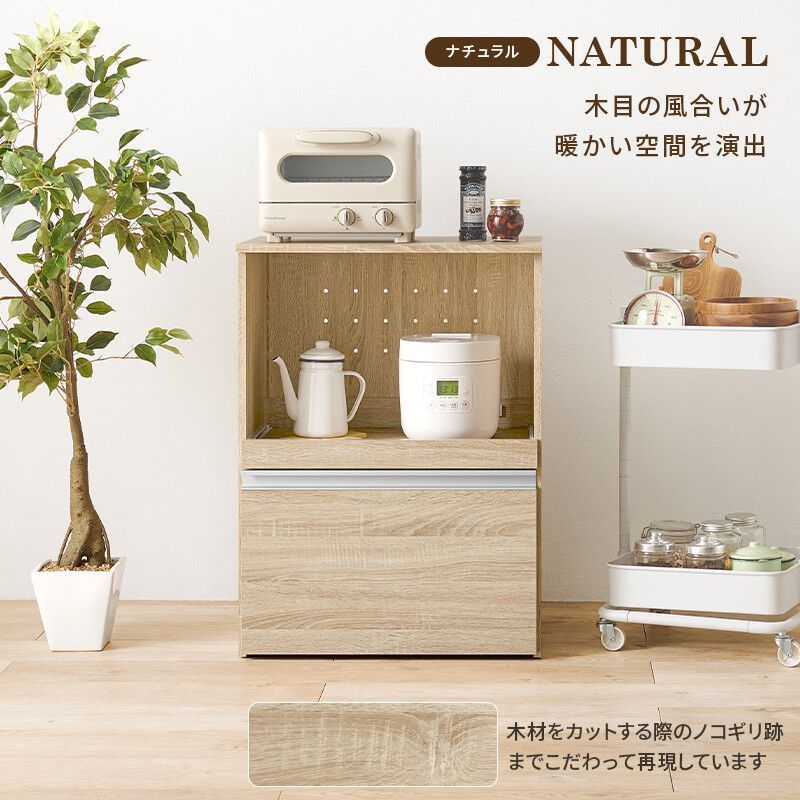 棚 引き出し