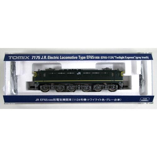 3営業日で発送 トミーテック 7175 EF65-1000形 1124号機 トライライト色 グレー
