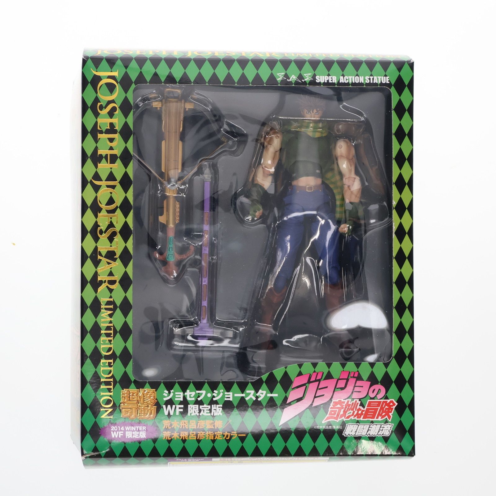ワンダーフェスティバル2025［冬］出展情報 【ブースNo. 7-06-01