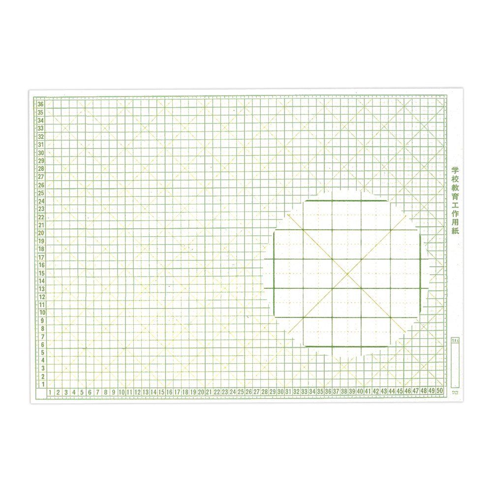 まとめ買い マルアイ 工作用紙 NO.L11 4ツ切用 コ-L11 まとめ買い200枚セット