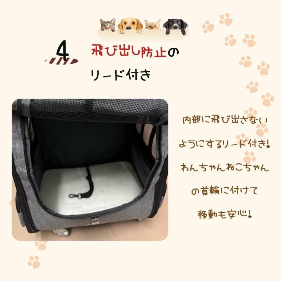 カート