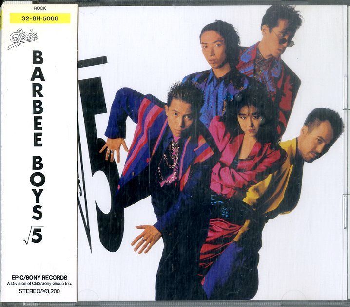 CD1枚 / BARBEE BOYS (バービーボーイズ・杏子・福耳) / Root 5