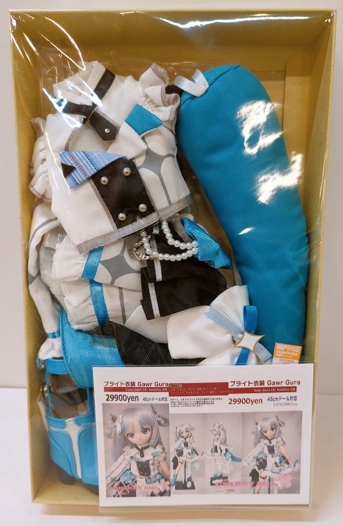 CHERRY MILK 45cmドール対応 Gawr Guraがうる ぐら ブライト衣装