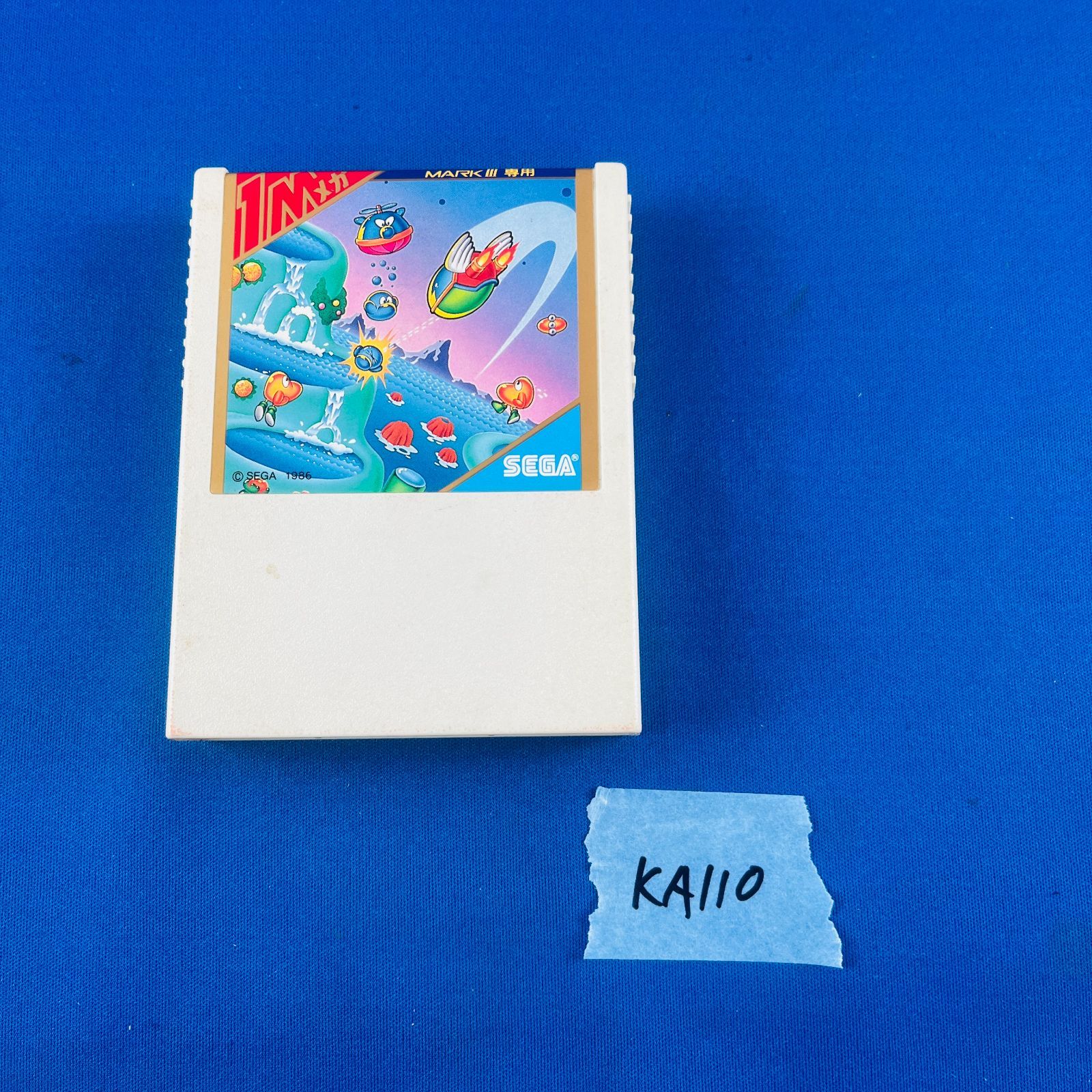 ◇KA1110【動作OK】 セガ・マークIII ソフト GOLD CARTRIDGE