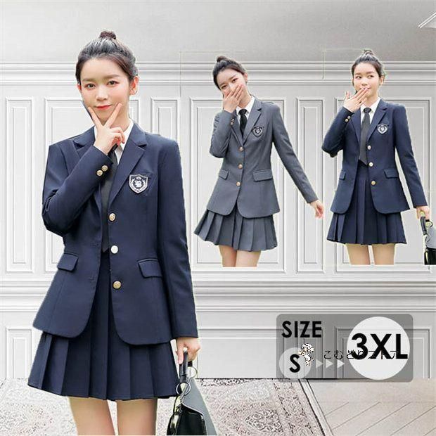 入学式 卒業式 セット ファッション 卒業式 スーツ 女子高生 長袖 学生服 ジュニアスーツ セーラー服式ジャケット コート 大きいサイズ 制服セット デート 日常