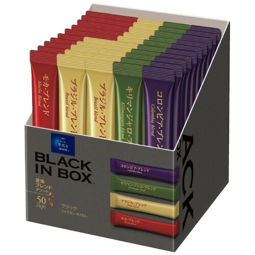 贅沢な珈琲 ボックス産地アソート50P12箱 味の素AGF 軽減税率対象商品