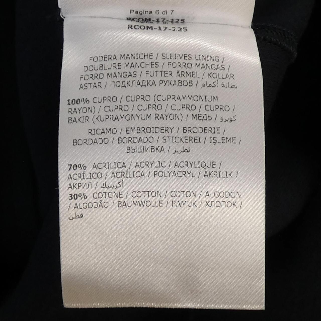 D13918410950 ブルゾン