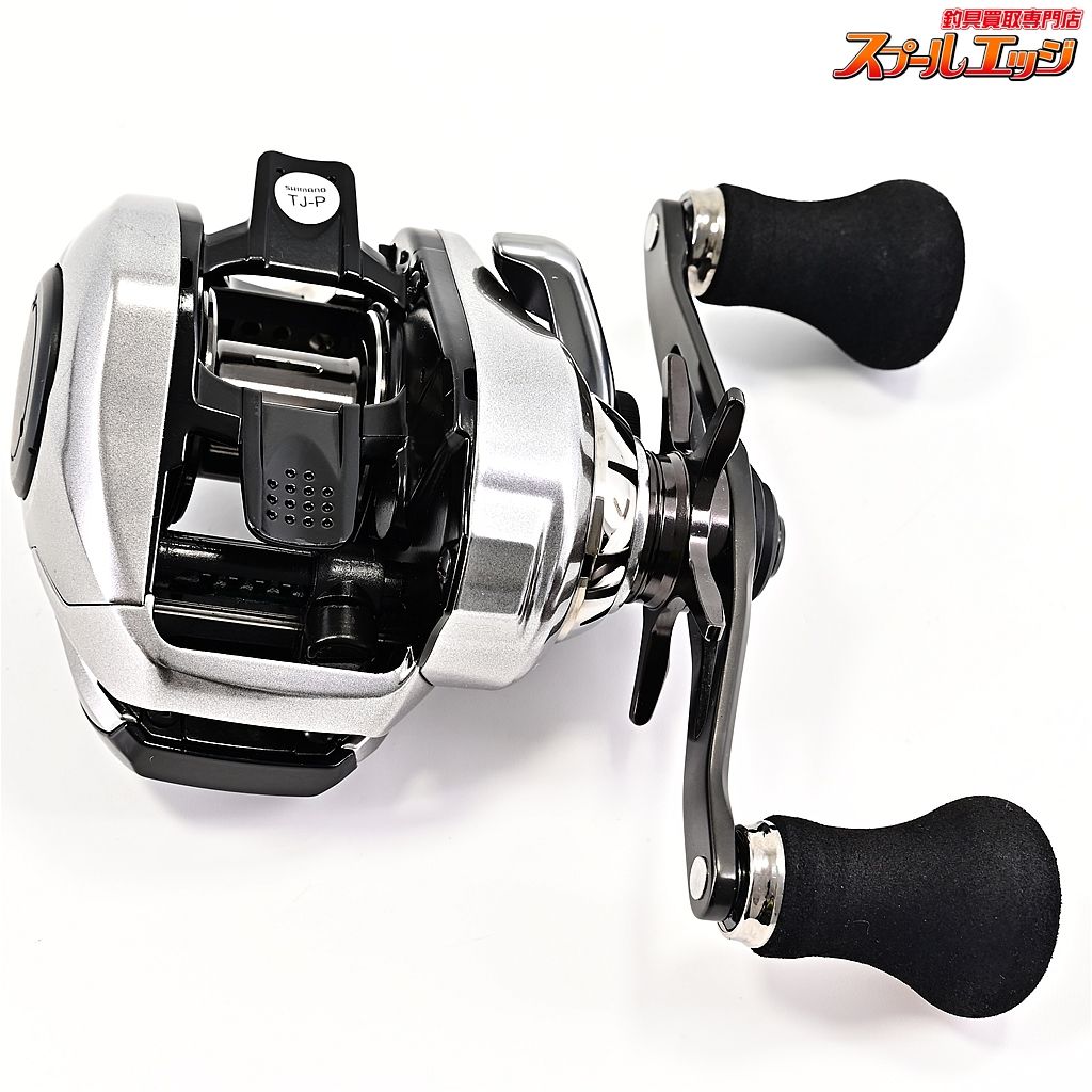 SHIMANO