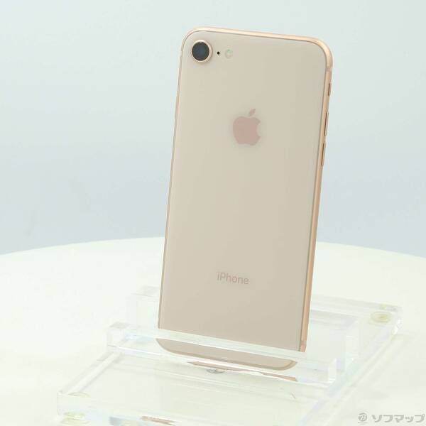 iPhone - Apple iPhone8 64GB MQ7A2J/A ゴールド  SIMフリー ヨドバシ.com - アップル Apple iPhone 8 64GB ゴールド SIM
