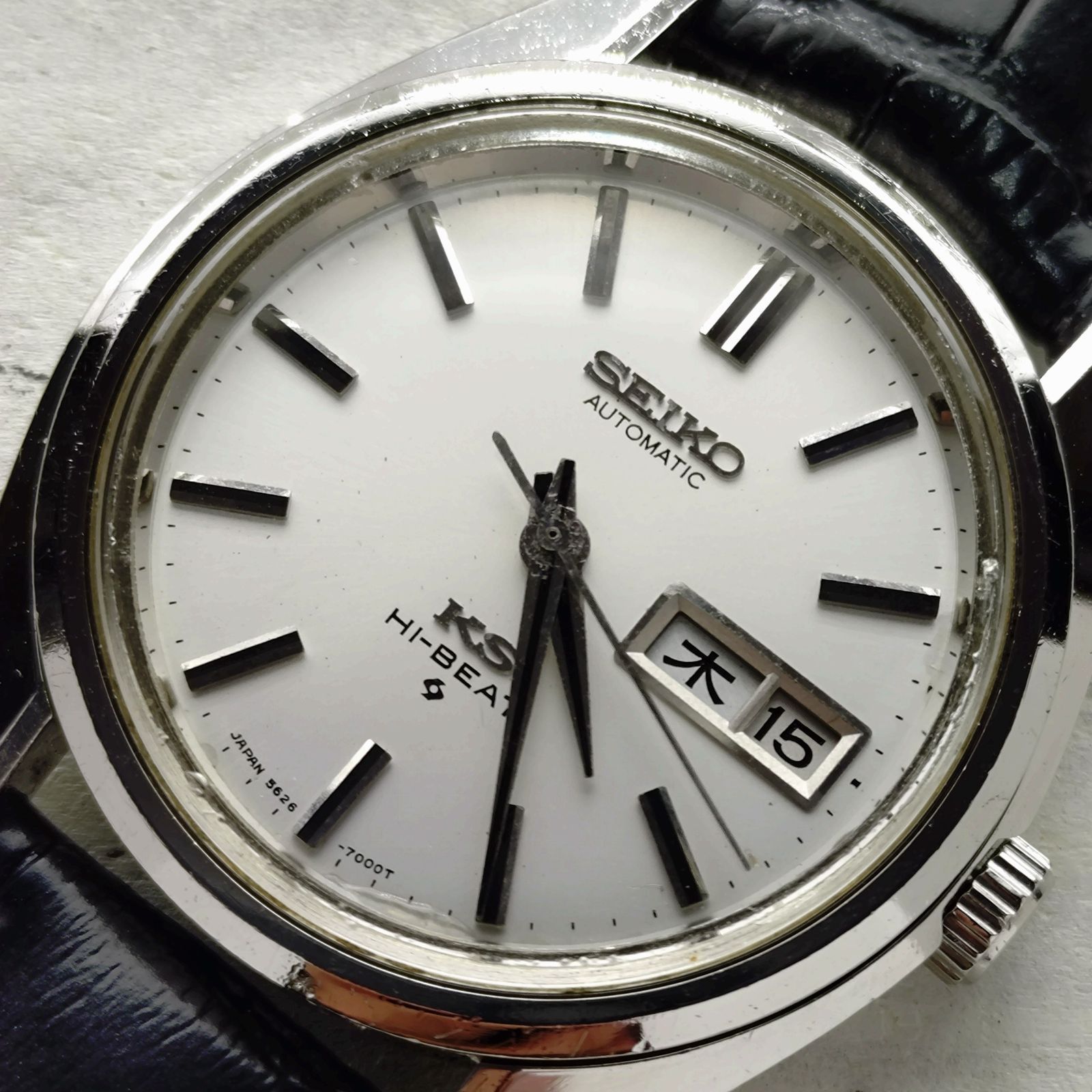 OH済み】キングセイコー KING SEIKO 5626-7000 自動巻き 中古 - メルカリ