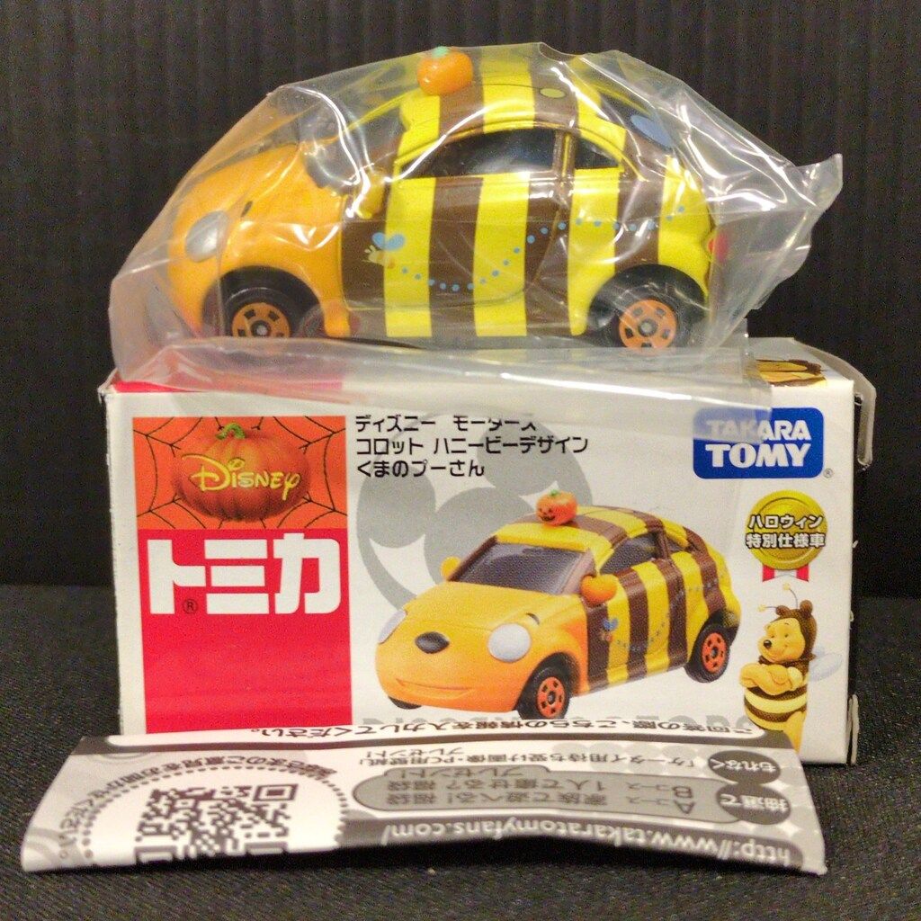 未開封】ディズニーモータース DM-01〜DM-32 90個 まとめ売り タカラ