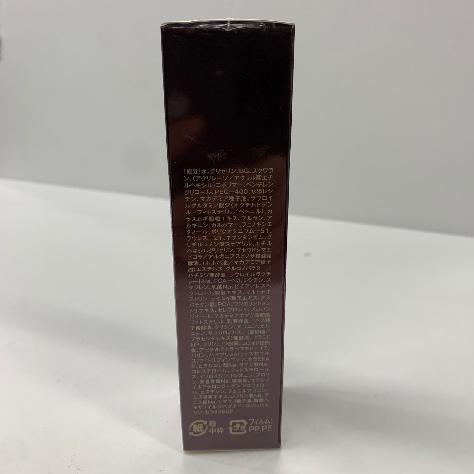ナチュラリープラス リフタント ファーミングセラム | - 30mL メルカリ