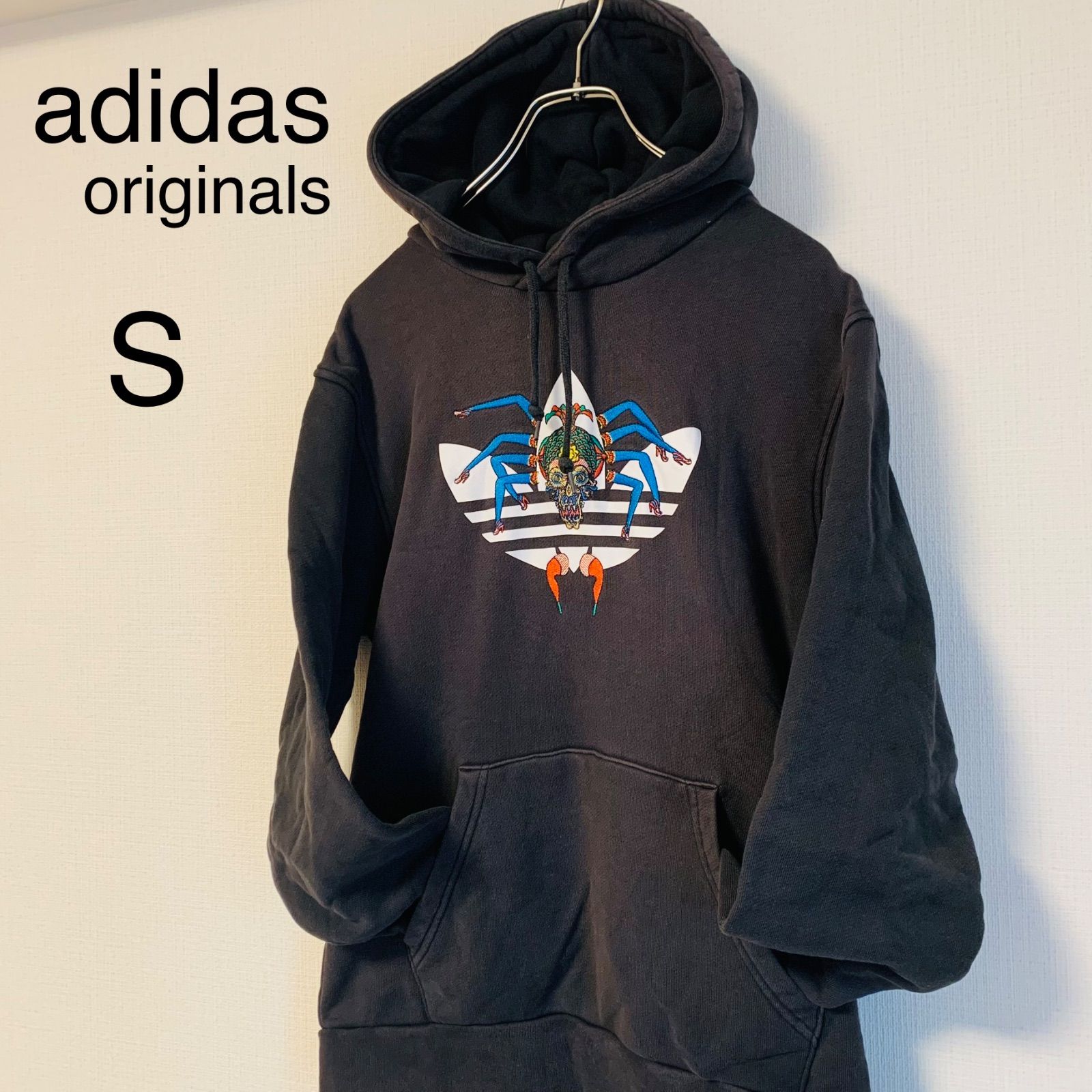 アディダスオリジナルス 田名網敬一 コラボ スウェット adidas パーカー - メルカリ