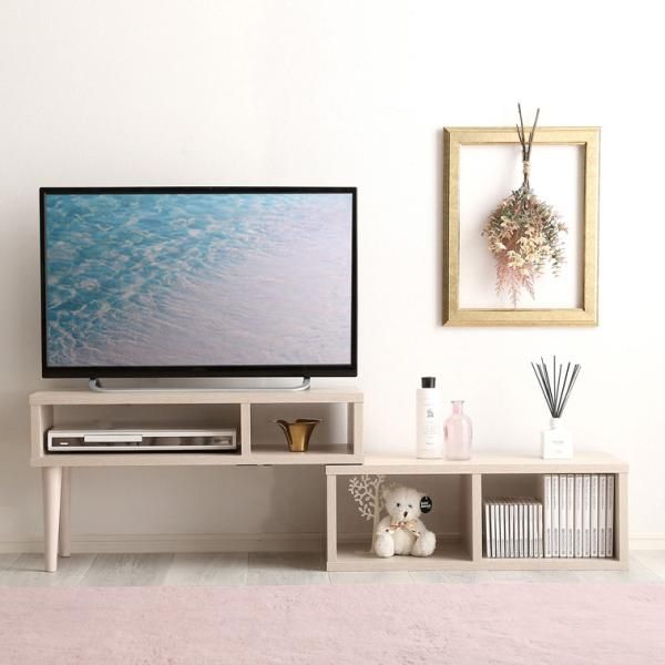 テレビ台 伸縮 変形 TV台 テレビボード TVボード ローボード 棚 収納