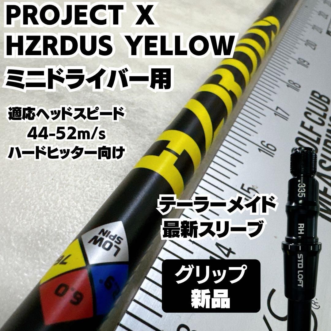 やは ZX62-B-5PA(33) Hirose Connector | Mouser 日本