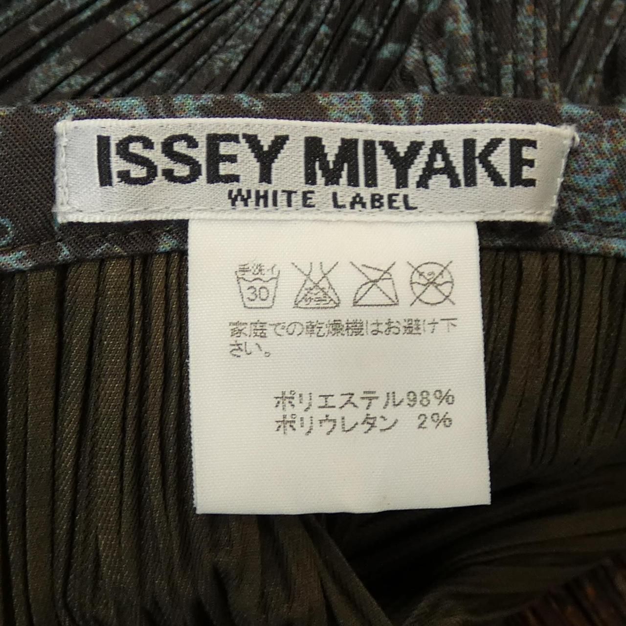 イッセイミヤケ ISSEY MIYAKE IM34FG738 スカート GULLKHAN_COM