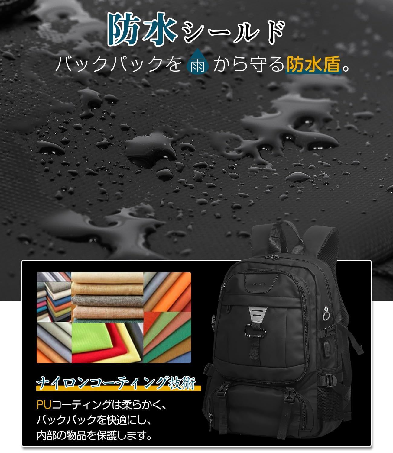 鞄