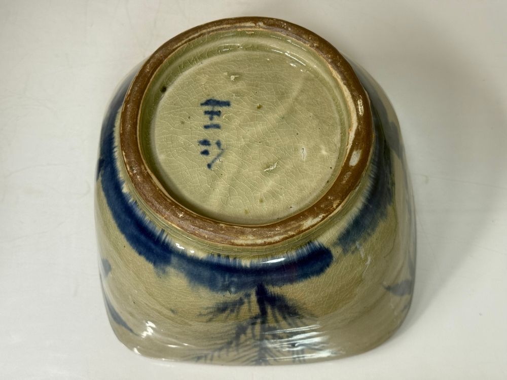 茶道具 沖縄陶器 やちむん 鉢 経年在庫品 古琉球 沖縄 壺屋焼 やちむん