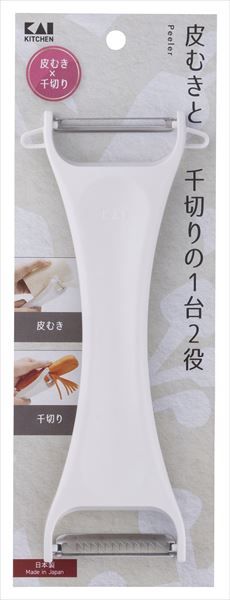 まとめ買い-20点セット ＫＫ 両用ピーラー 皮むき＆千切り 貝印 台所用品