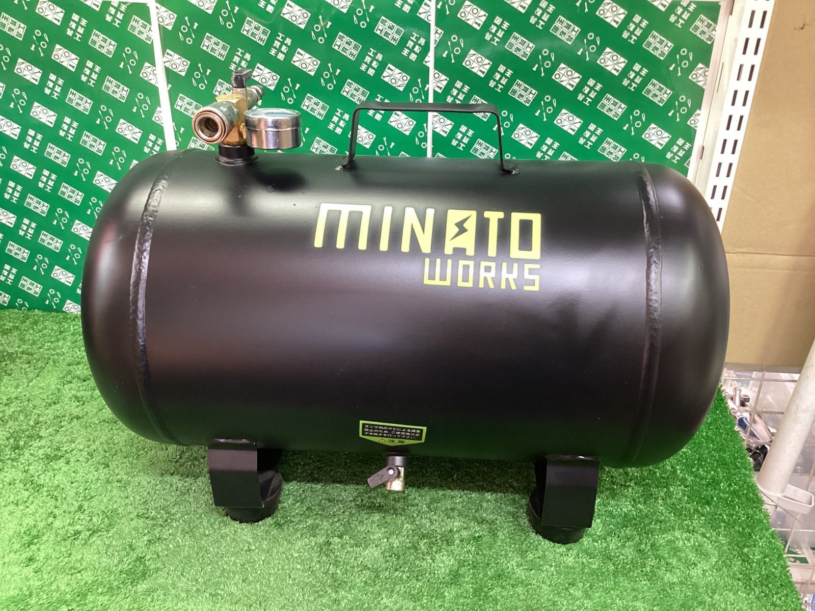 ミナト スチール製 25L エアサブタンク CPT-251 | ITSAWWO1S63O