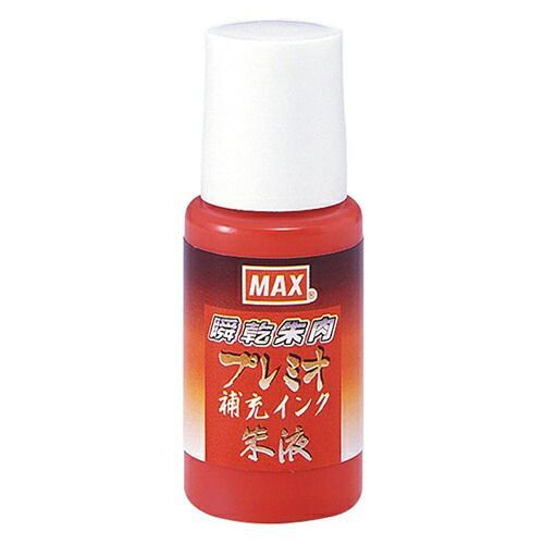 （まとめ） 瞬乾朱肉プレミオ マックス ｼｭ SA90293 4902870691158 1個【×10セット】