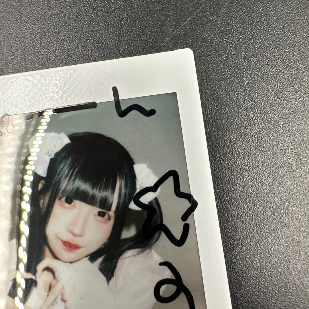 みうみお 神楽みお サインチェキ - メルカリ