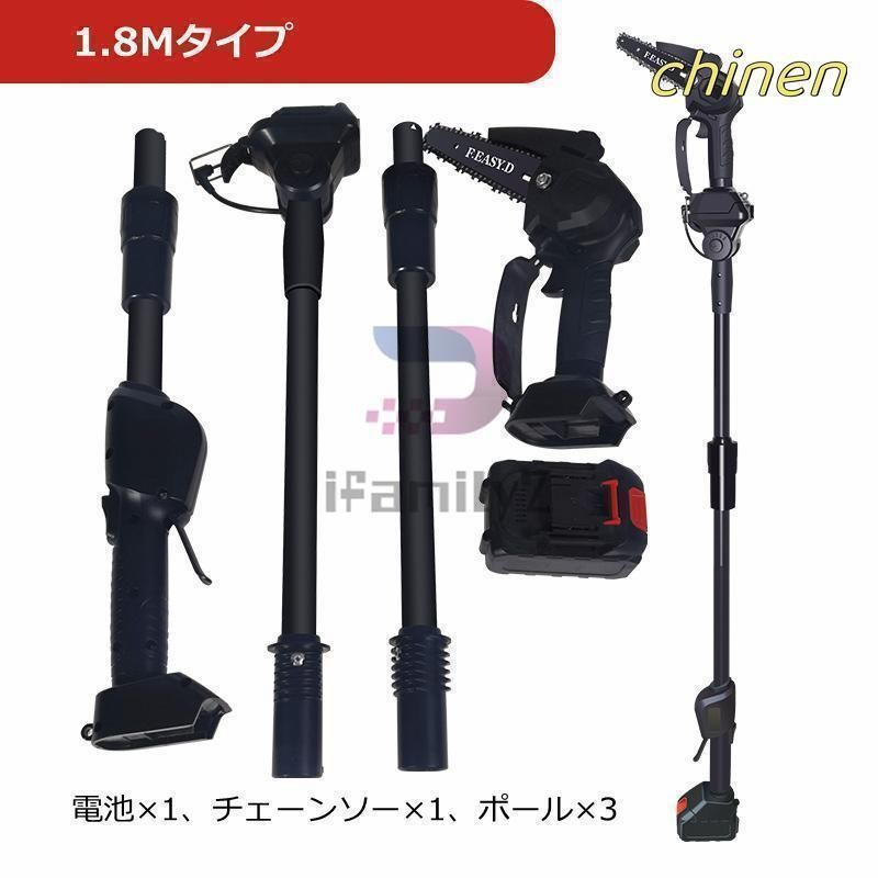 女性用