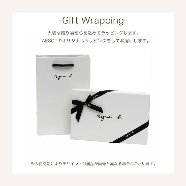 ミニ財布