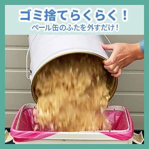 アルミ製 DIY