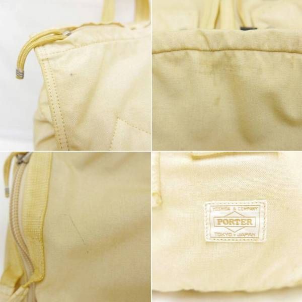 PORTER VAINL ARCHIVE ポーター ヴァイナルアーカイブ DUFFLE PACK 