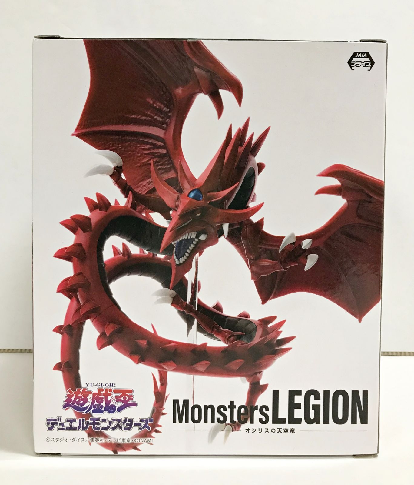 遊戯王 Monsters LEGION オシリスの天空竜 2体セット｜Yahoo