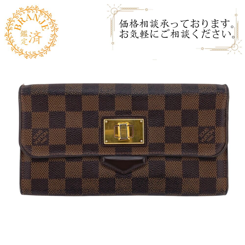 ルイヴィトン ダミエ ポルトフォイユ ローズベリー 長財布 ルイ・ヴィトン ポルトフォイユ・ローズベリー 長財布