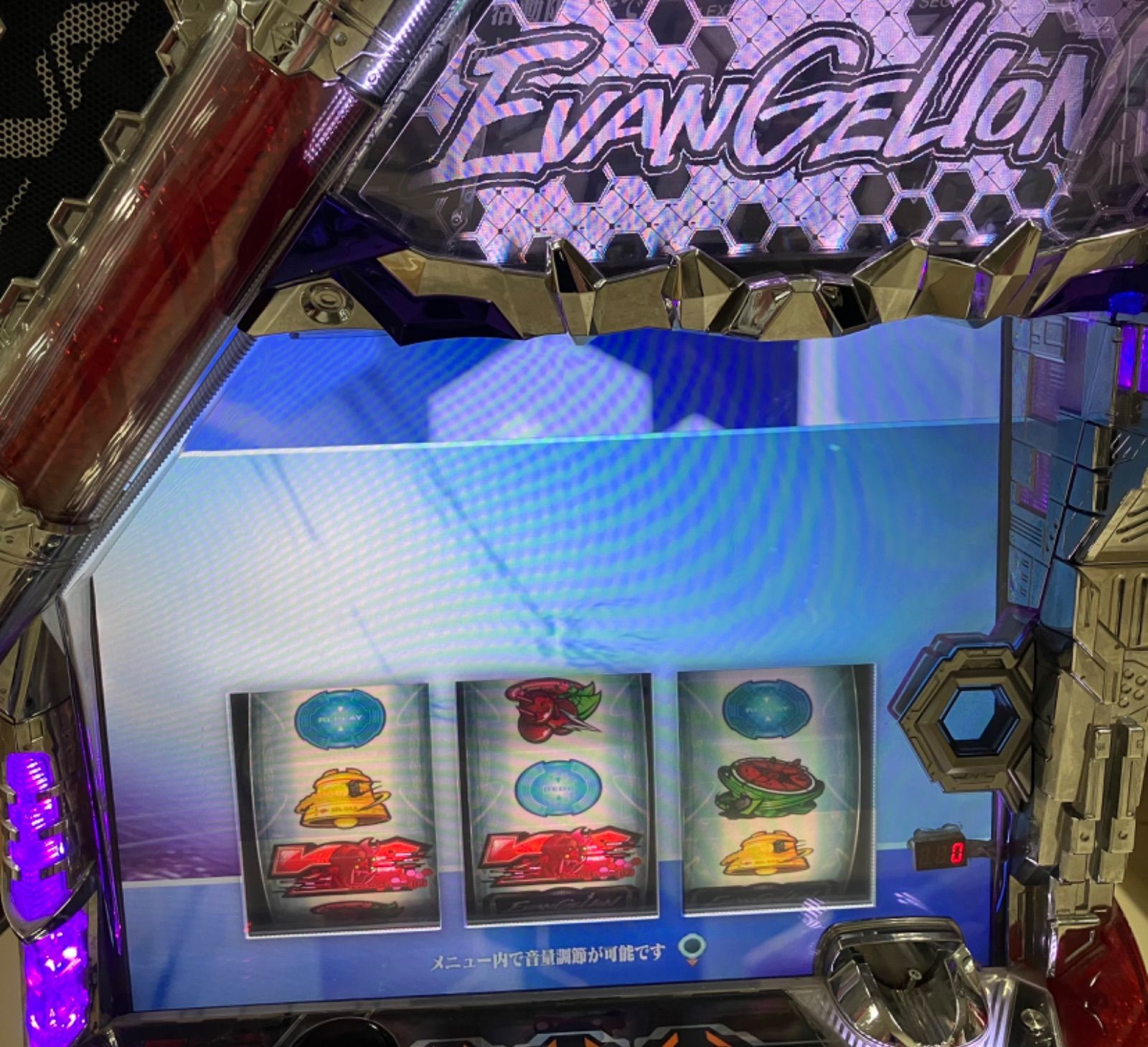 パチスロ 実機 エヴァンゲリオン アミューズ仕様