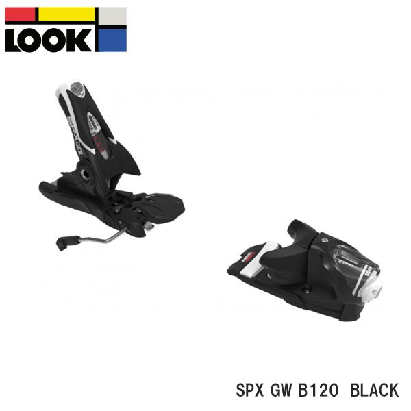 スキー ビンディング ルック LOOK SPX GW B120 BLACK 大人用 日本