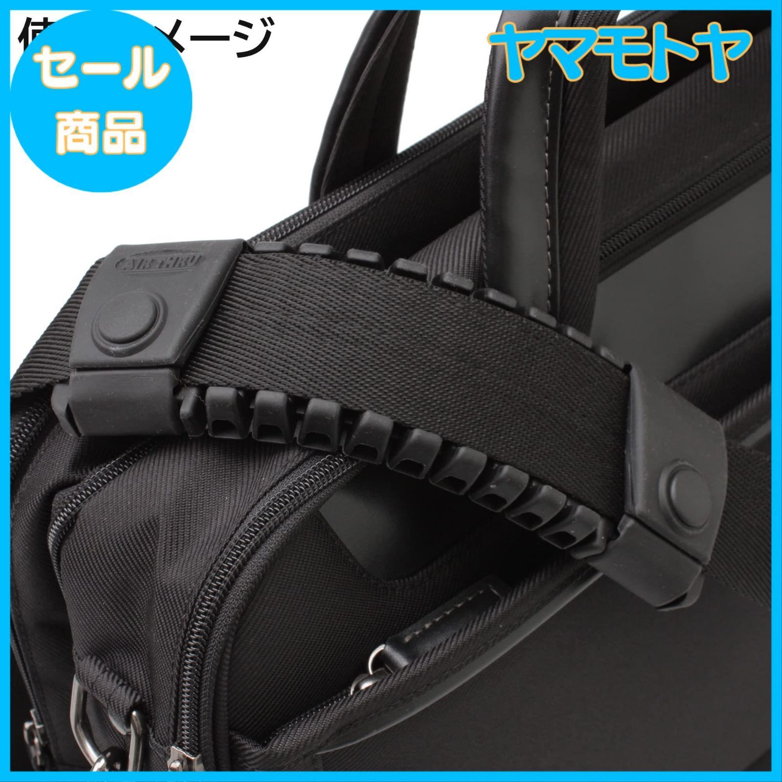 特売】ETSUMI エアースルー肩パッド E-6179 - メルカリ