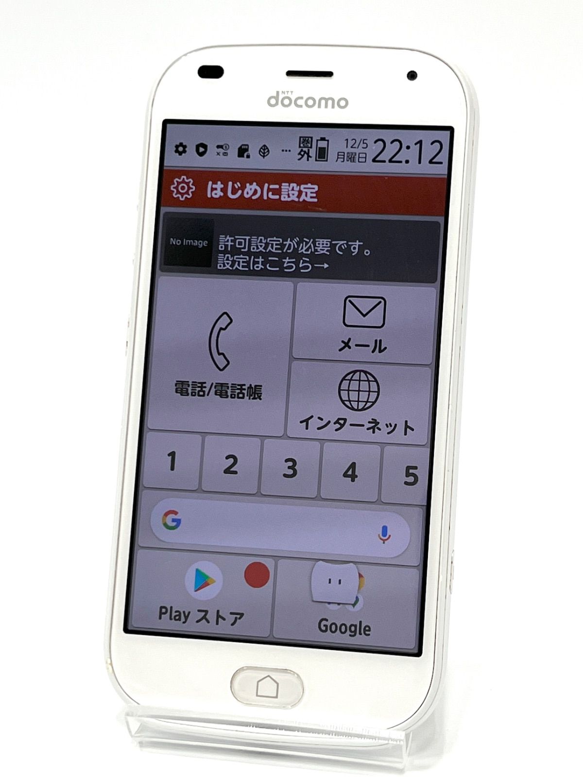 80857566_6
