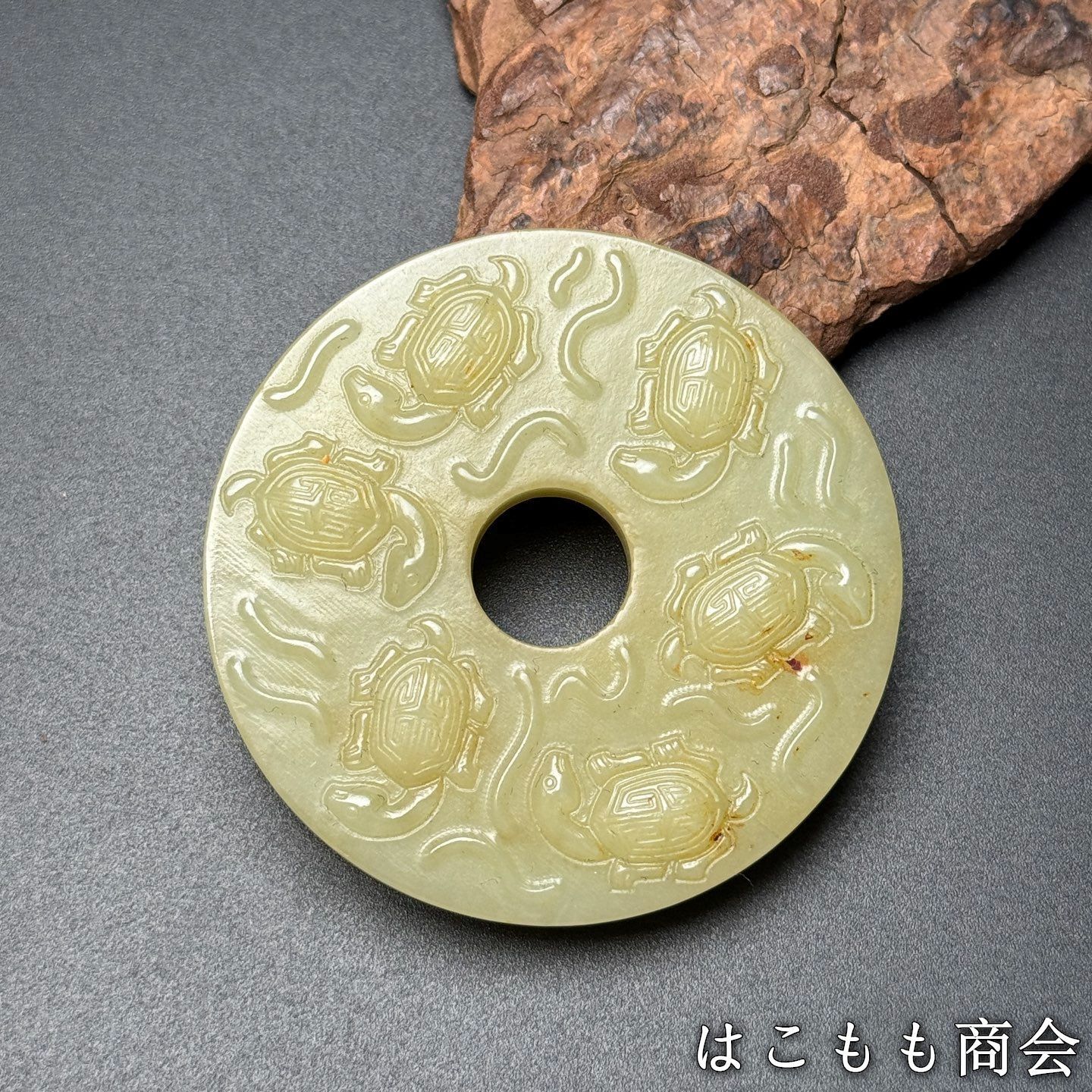 八卦玉珮