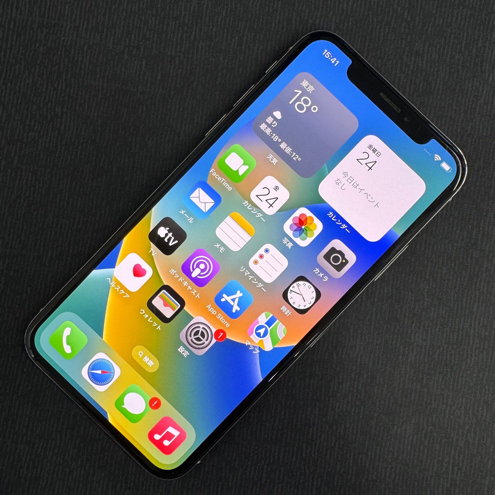 SIMロック解除済 iPhone X 64GB シルバー NQAY2J/A - メルカリ