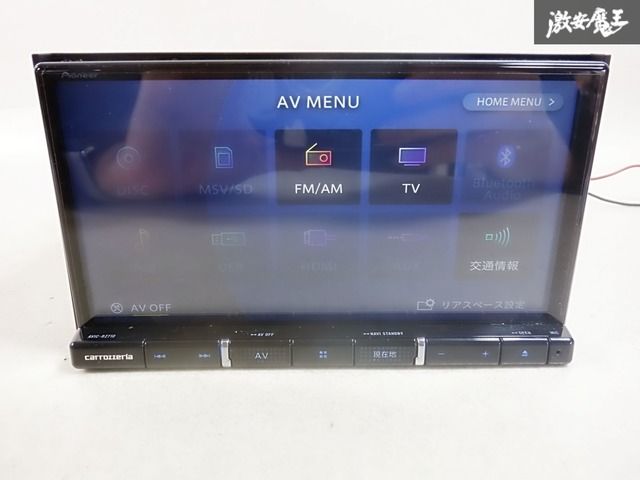 パイオニア AVIC-RZ710 ナビ フルセグ地図データ2019 AVIC-RZ710 商品概要 | 楽ナビ | カーナビ | パイオニア株式会社