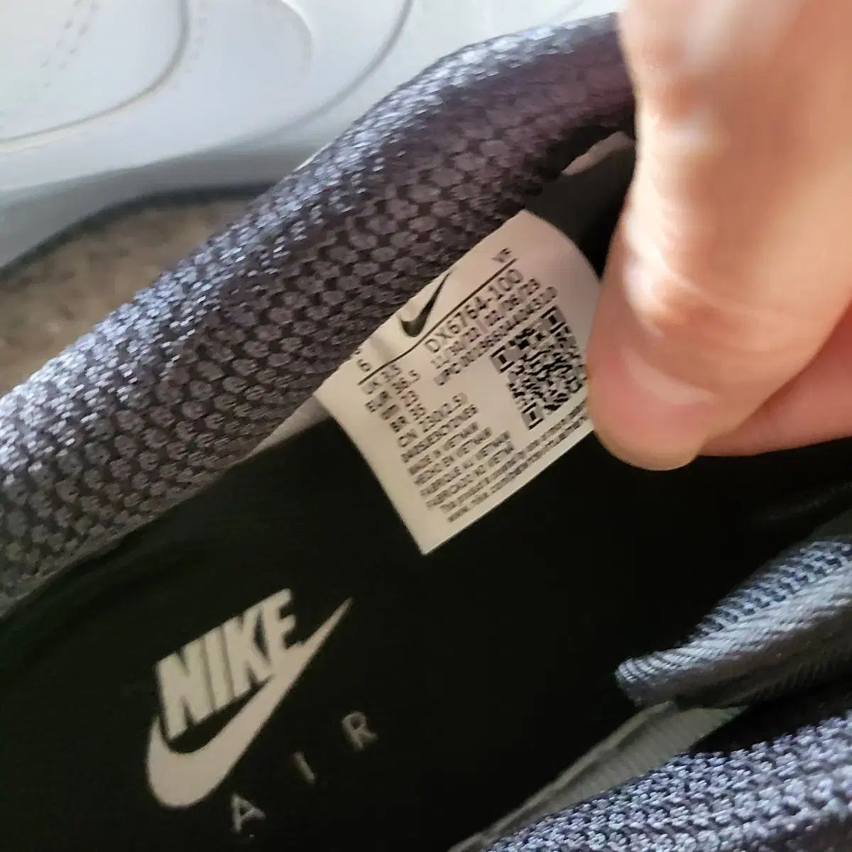 NIKE ナイキ