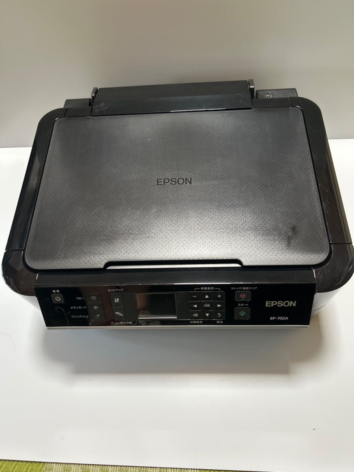 EPSON EP-702A /A4インクジェットプリンター複合機 - TrustLink - メルカリ