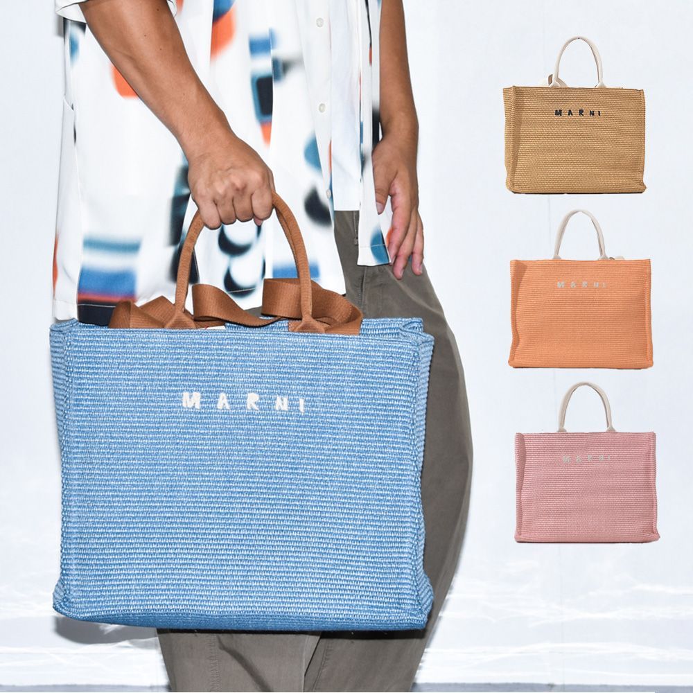 人気ブランド！■MARNI■ マルニ トート ショルダーバッグ 楽天市場】マルニ トートバッグ ショルダーバッグ 2way ロゴ