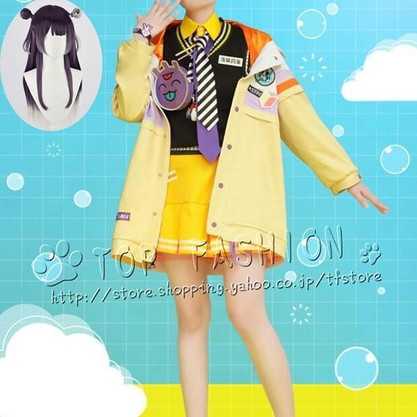 バーチャルYouTuber にじさんじ Ranunculus ラナンキュラス 海妹四葉 コスプレ衣装 ウィッグ 靴 道具別売り