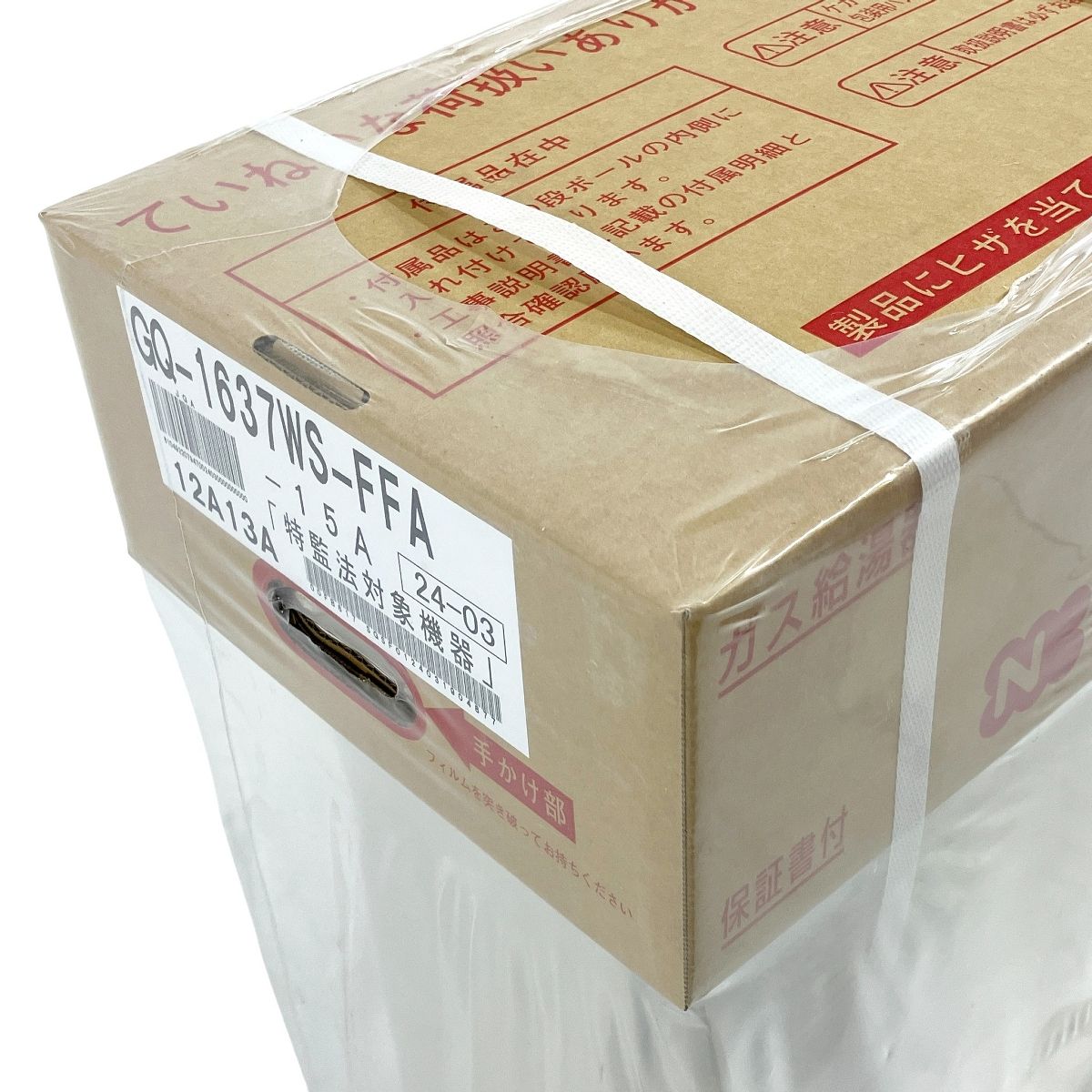 NORITZ GQ-1637WS-FFA ガス給湯器 12A 13A 都市ガス 屋内設置形 製 家電 T10558454